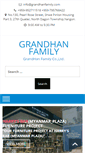 Mobile Screenshot of grandhanfamily.com